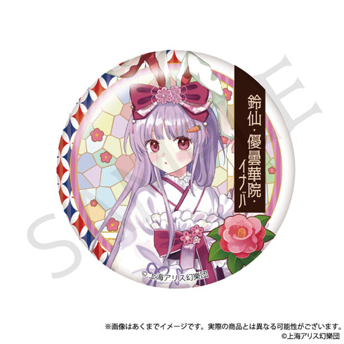 『東方Project』トレーディング缶バッジ ハイカラさんVer. Vol.2【BOX】